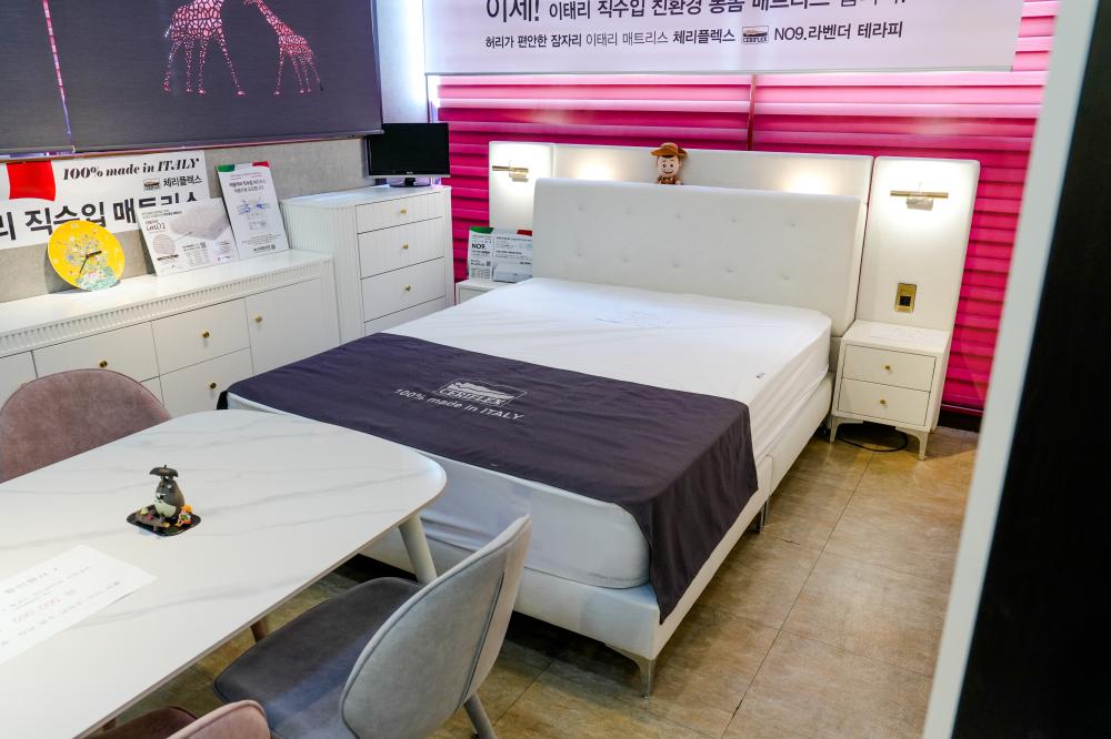 패브릭 호텔침대